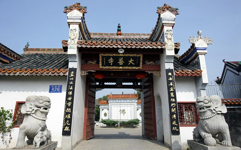 南岳拜佛详细讲解,南岳衡山烧香攻略视频