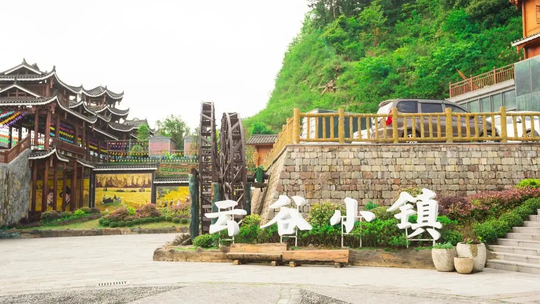 黔东南100元包吃住民宿,贵州食宿全包