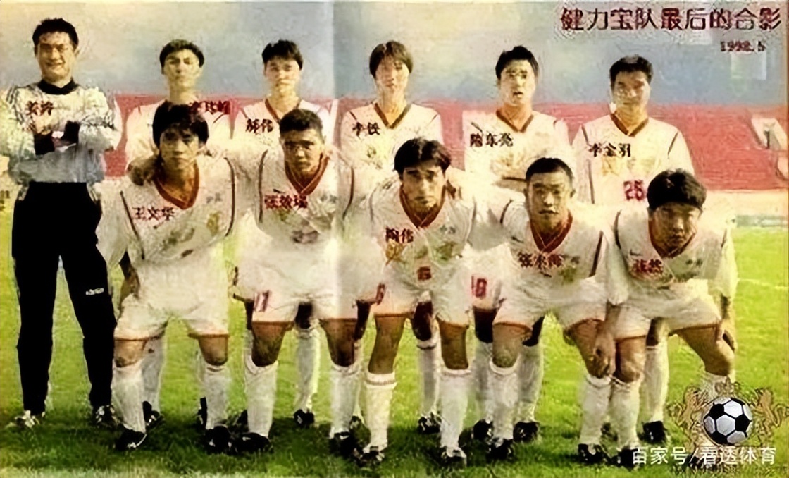 李铁vs曼联,李铁vs梅西