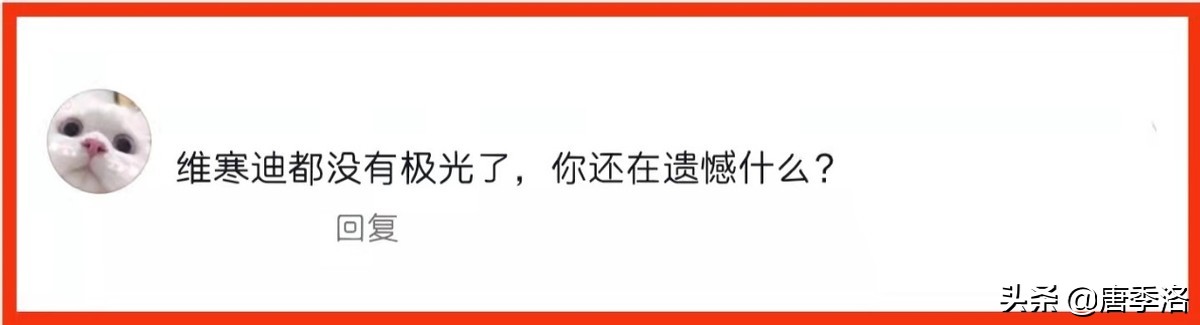 PUBG转免费游戏引发热议,网友的评论真是又好笑,又好哭