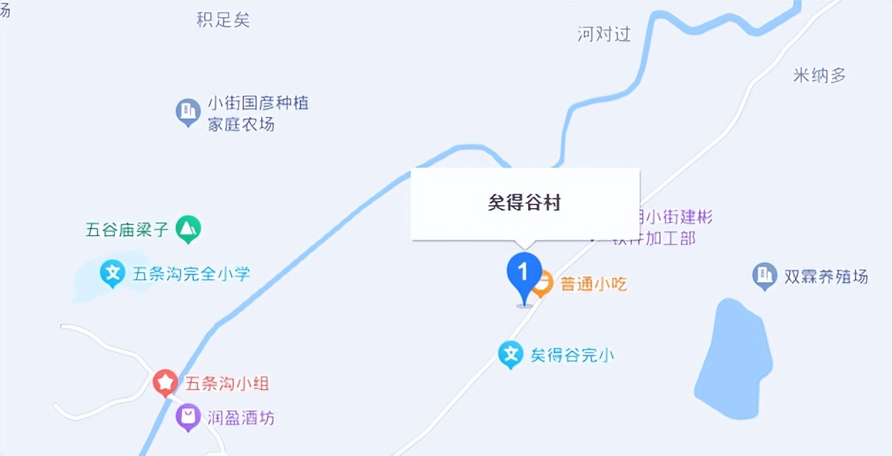 嵩明寻甸历史,昆明嵩明历史