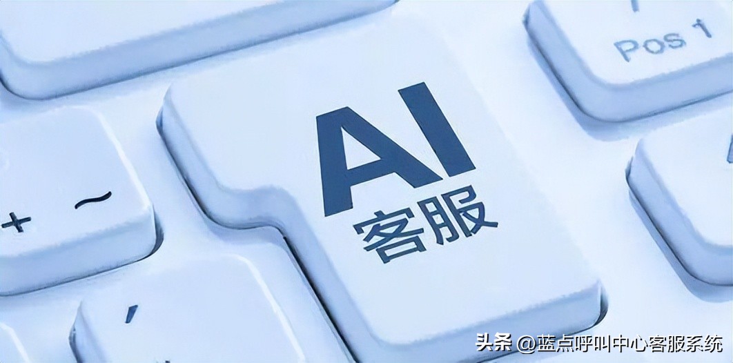 客服中心如何提升客户满意度,客服中心客户满意度提升方案