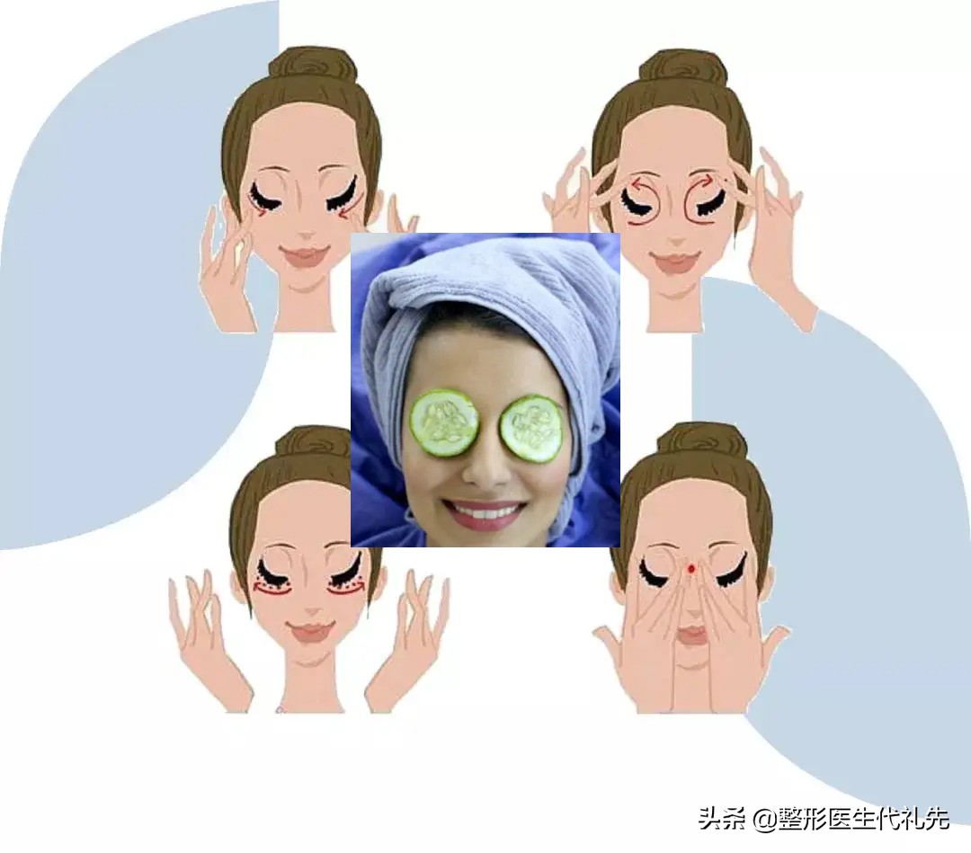 眼袋贴消除眼袋正品效果好,消除眼袋的方法有哪些