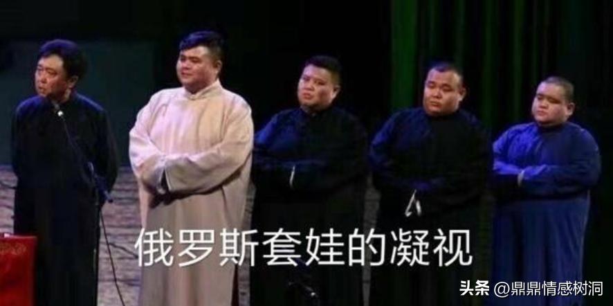 凤凰男、榜一大哥、经济适用男,一个比一个渣!