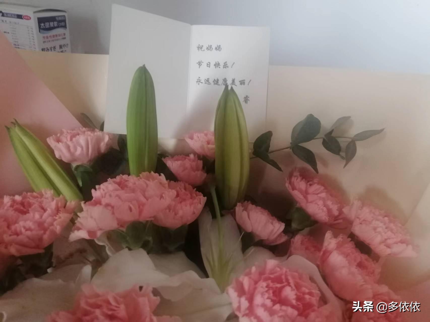 香气扑鼻的康乃馨,芳香康乃馨