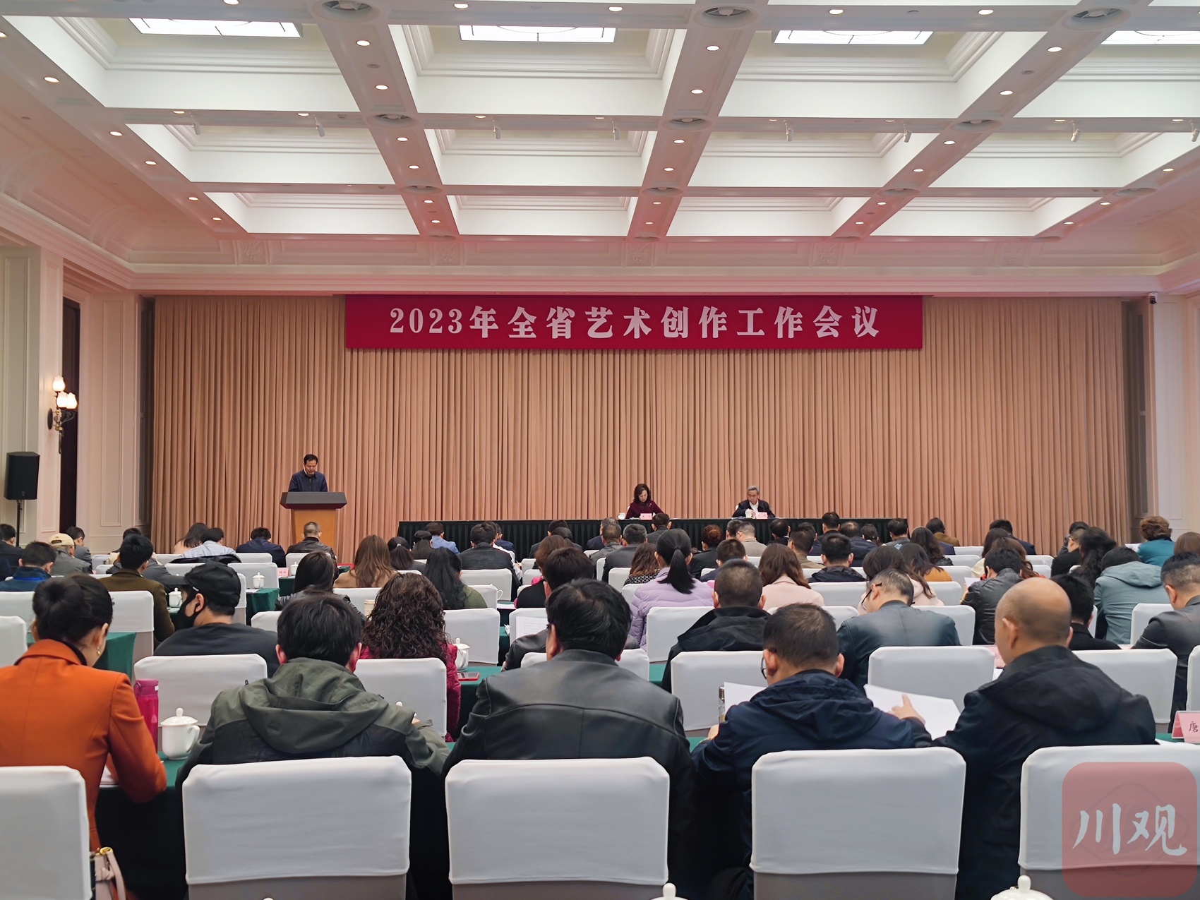 全国艺术创作工作会议,2024全国艺术创作工作会议