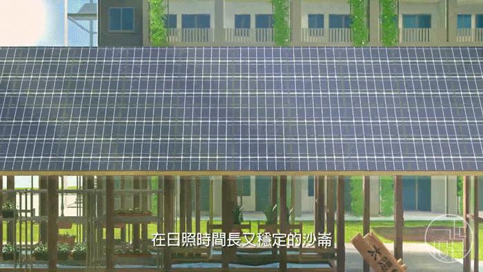 零碳排、零废弃、以租代售的模块化新型小区，还能种菜养鱼