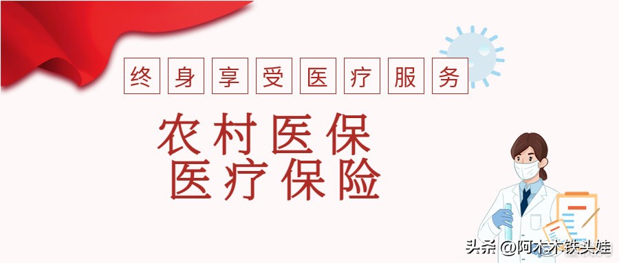 六险二金是指哪些大概多少,六险二金5120一个月要扣多少钱