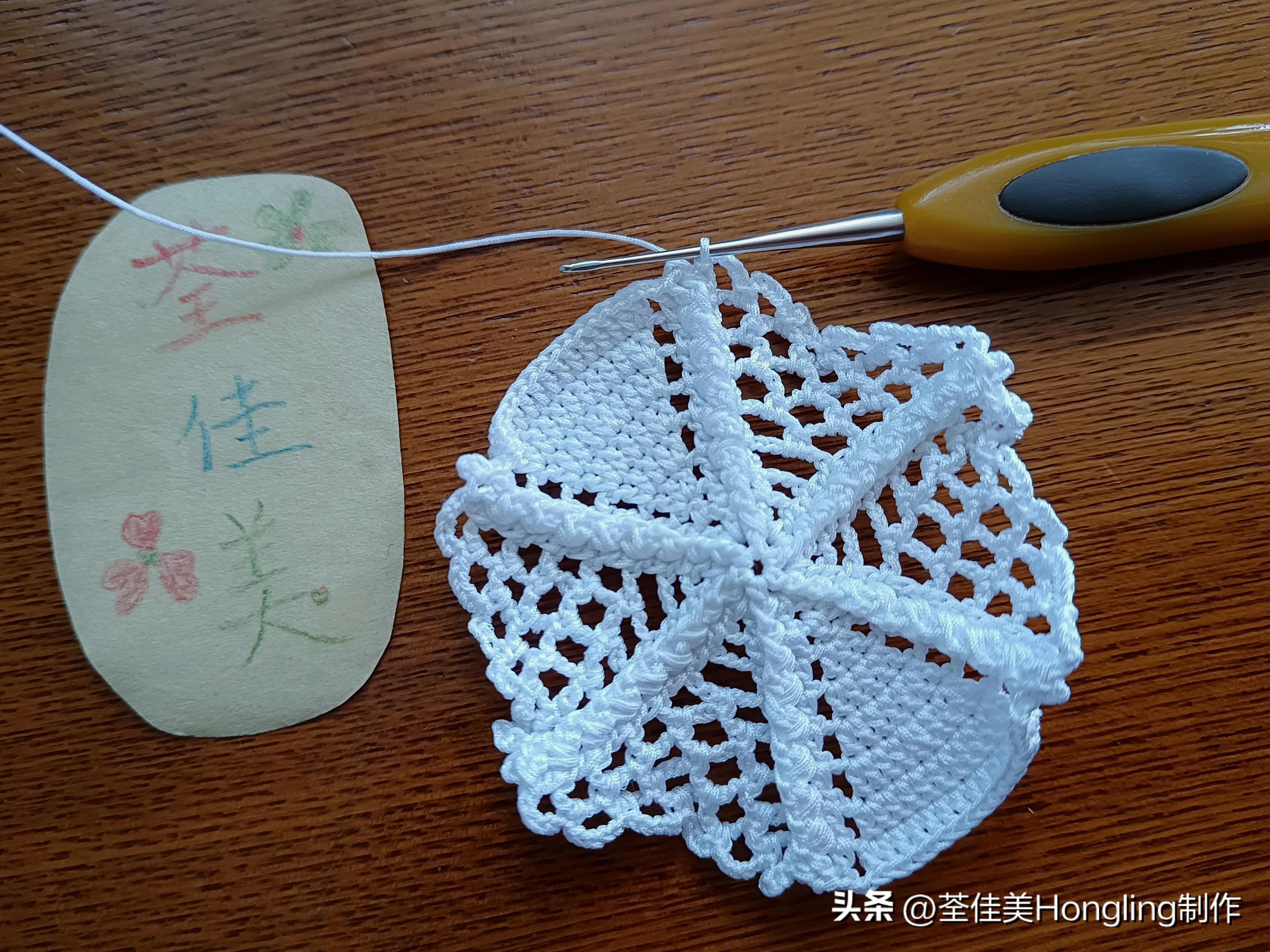 钩针钩织网格花样视频教程,钩针钩织菱形网格花样视频教程