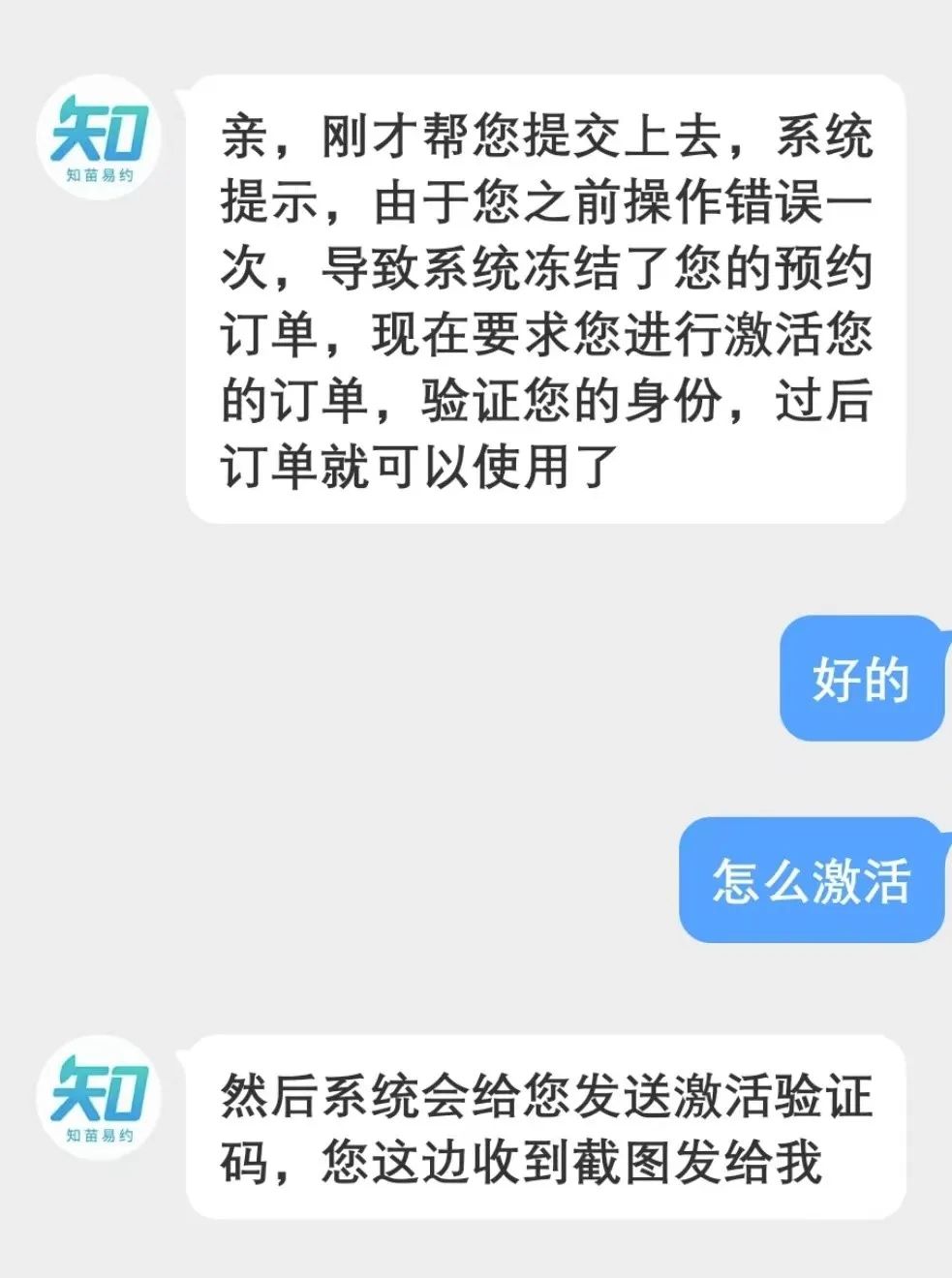 九价hpv一针难求,hpv疫苗一针难求