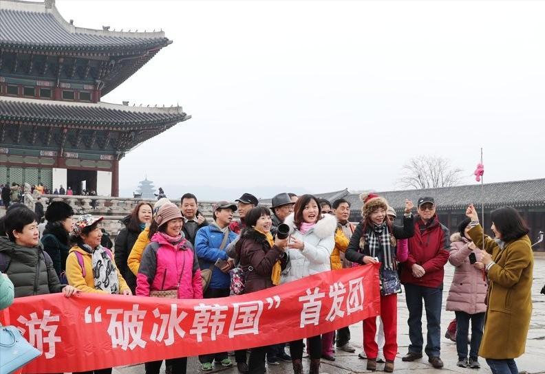 韩国旅游禁令最新消息新闻,韩国旅游被拒绝入境