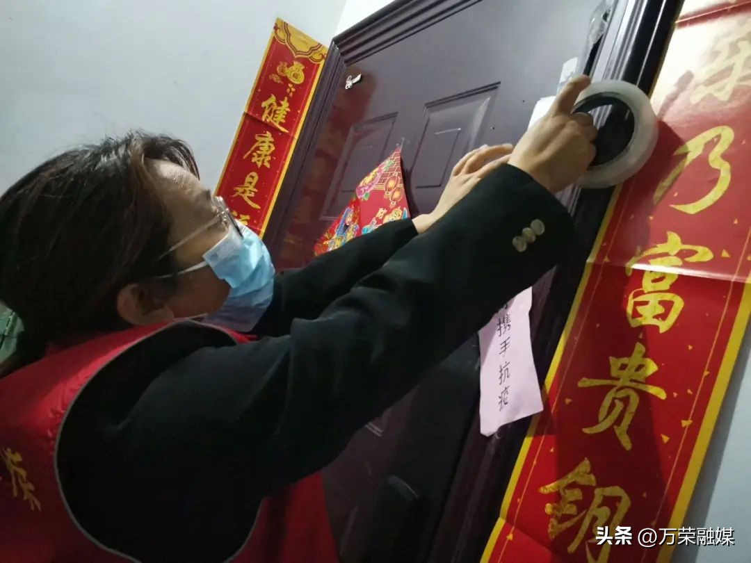 社区党建引领筑牢疫情防控安全网,筑牢社区疫情防控铜墙铁壁