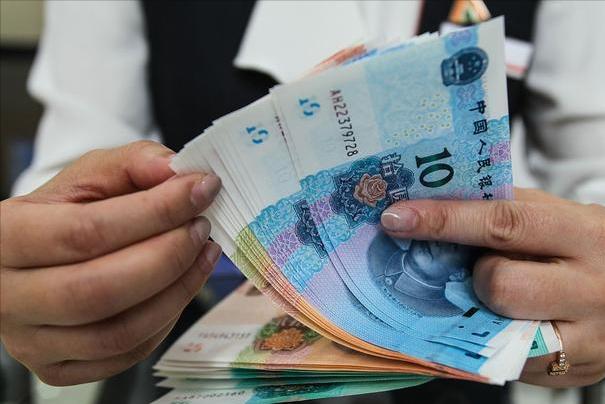 拒收人民币会有什么后果,拒收人民币有什么后果