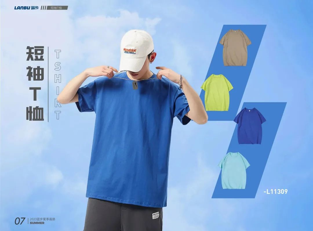 运动品团购,蓝步运动女装