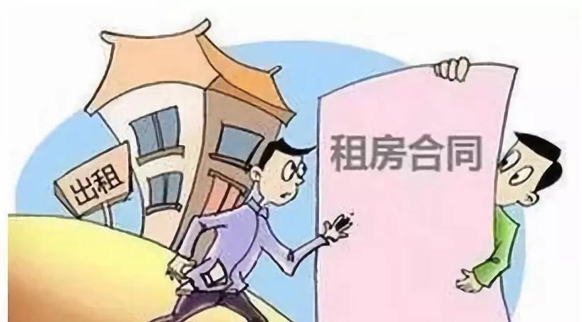 租房的空调坏了维修费该谁承担,出租房公共设施维修费由谁承担