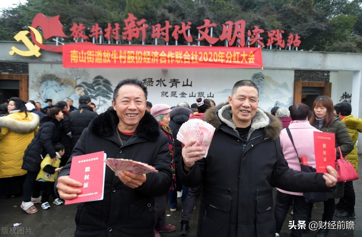 2022年宅基地确权完毕为何不发证,确权停止