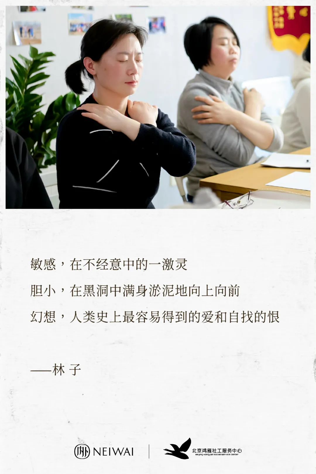 女性营销话题,论营销的本质