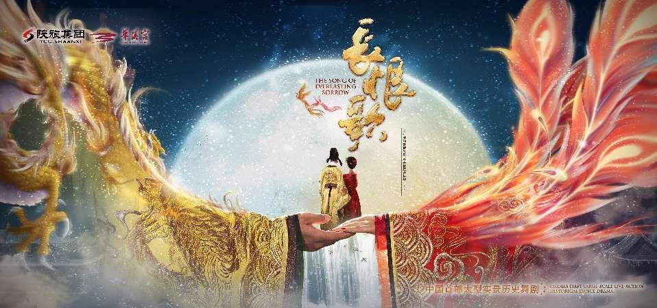 推进文化自信自强，铸就文都新辉煌|西安：建设东亚文化之都品牌深化文化旅游融合发展