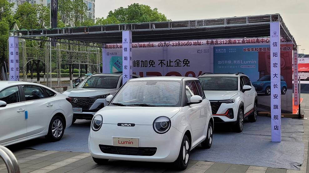 后疫情时代信阳的商家卷起来有多狠？连中字头的它们也都纷纷下场