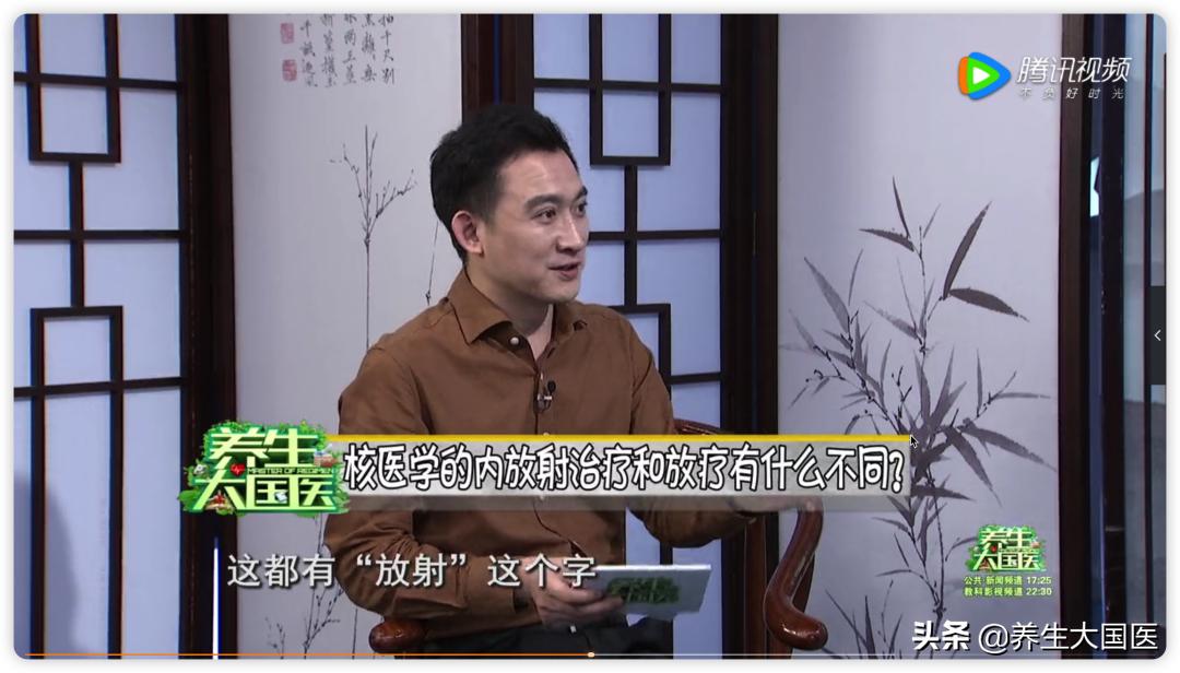 多发性骨转移疼痛最好的止疼方法,骨转移疼痛一招搞定