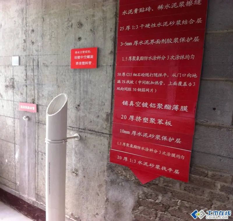 鲁班奖工程机电安装亮点做法展示,鲁班奖钢构安装要点示范图片