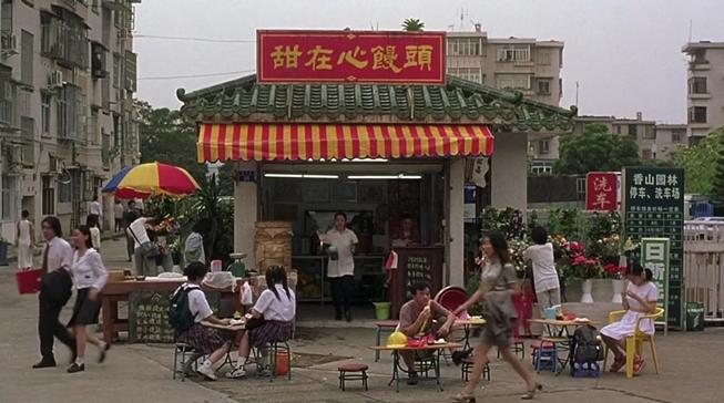 周星驰电影解密,周星驰绝招完整版