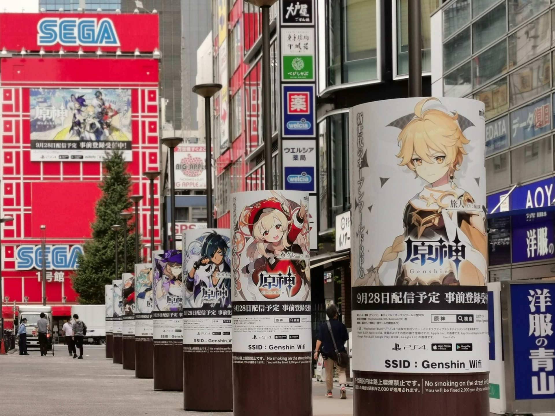 日本遭不住了，对苹果、谷歌等征收手机游戏税！国产游戏太火