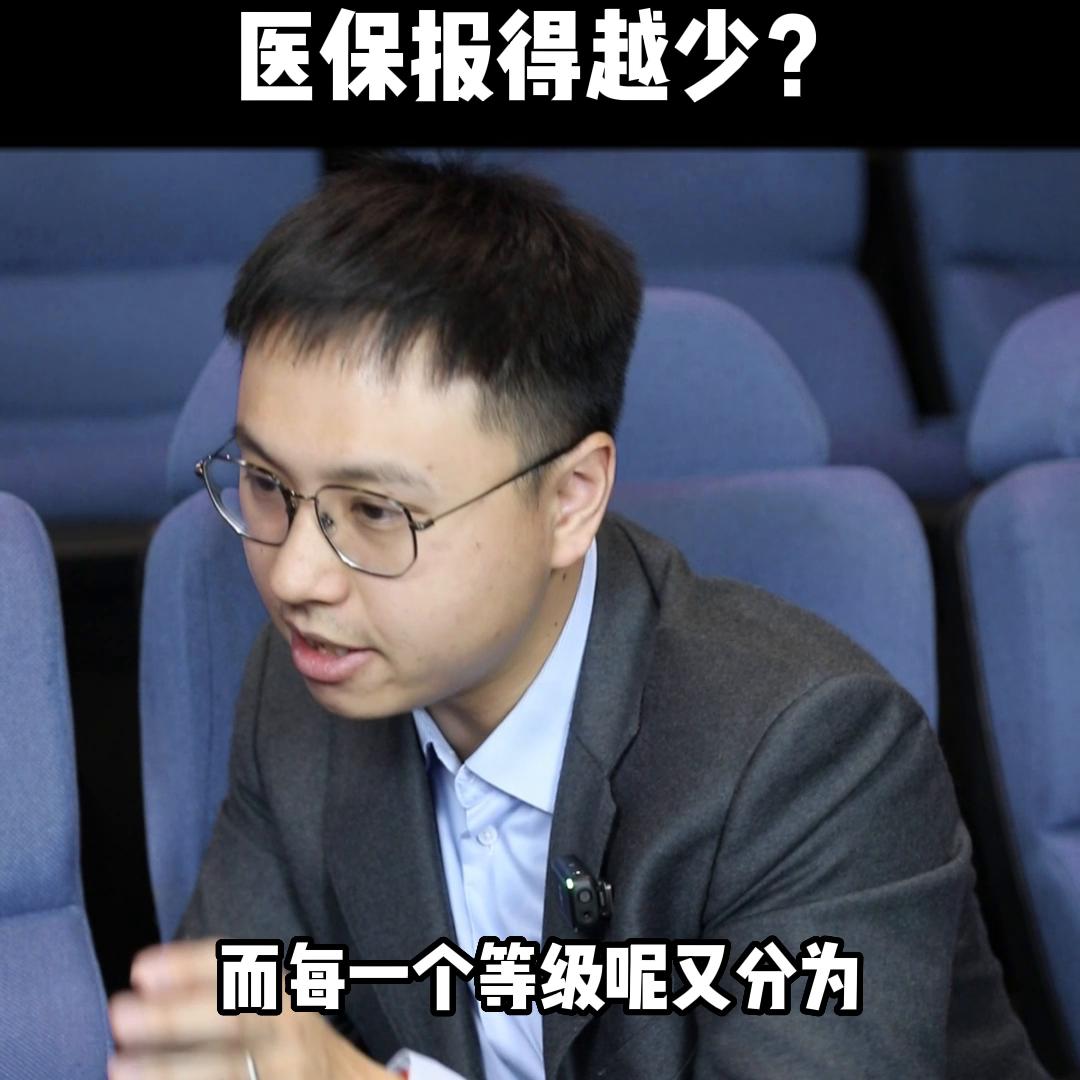 武汉医保2024医院门诊报销政策,武汉哪些医院可以用医保