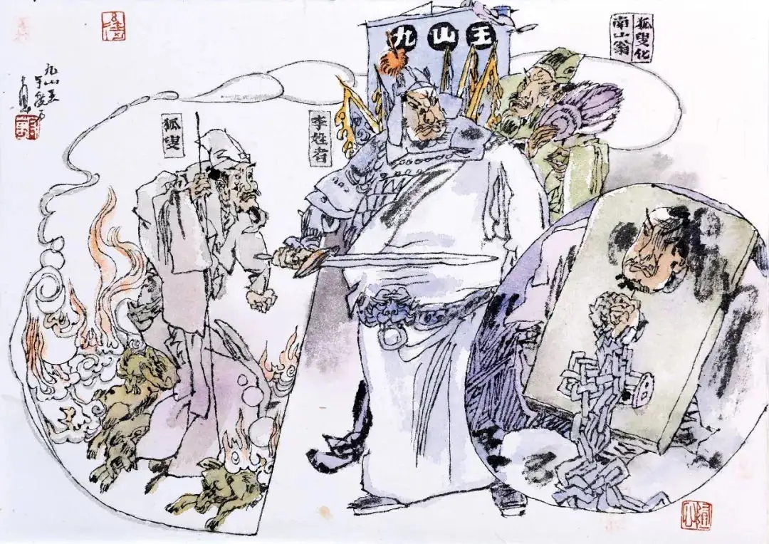 聊斋中的复仇故事,细思极恐的聊斋故事