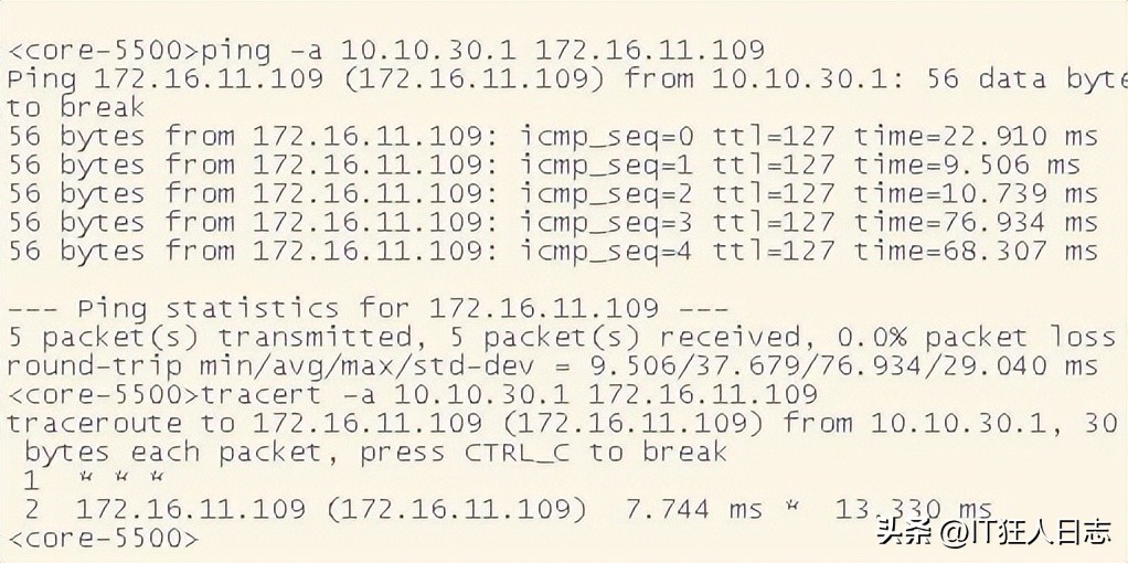 隧道保活超时或协商超时，该如何解决？