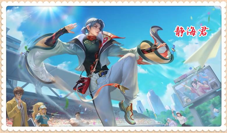 正式服已新出的三款皮肤,正式服将要上线的皮肤