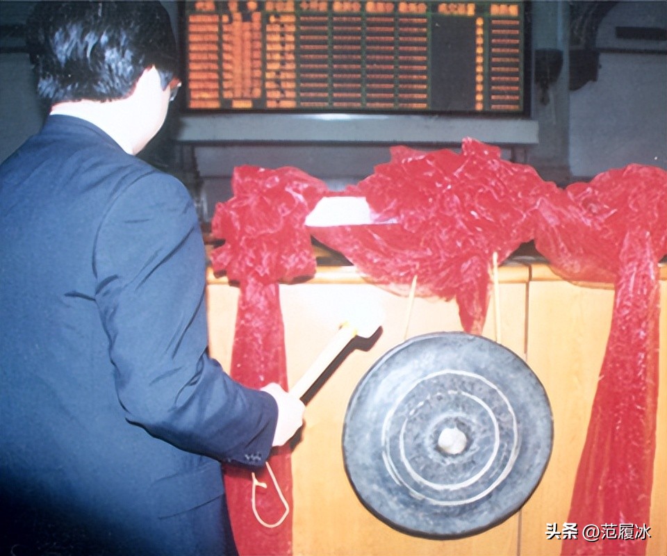 世界杯中国第一世界第二截图,世界杯第一届中国