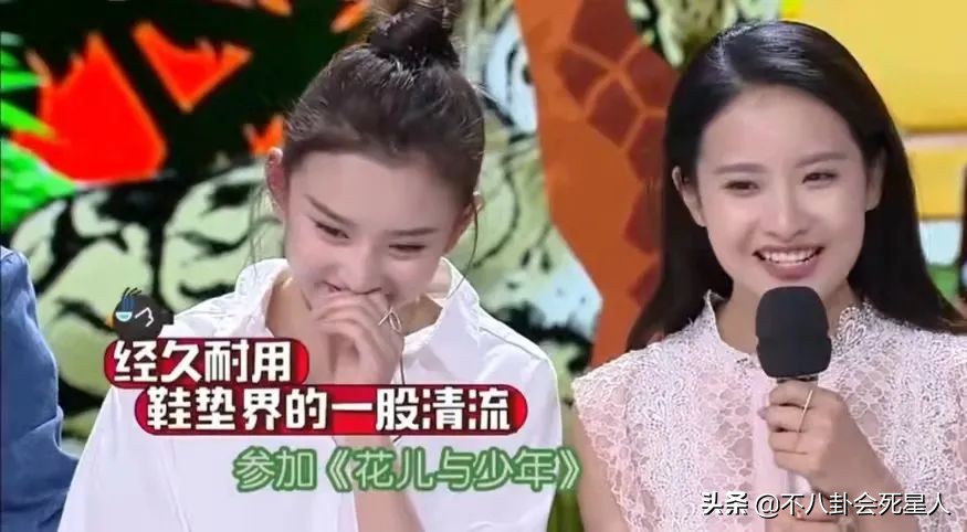 明星红毯恨天高,明星恨天高走路