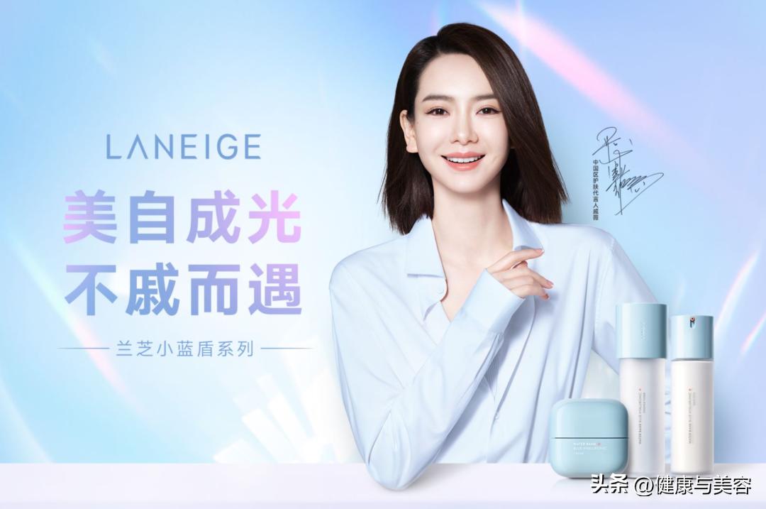 HB美容圈|刘宇、时代少年团探索非凡修护能量,为肌肤注入满满能量的新品