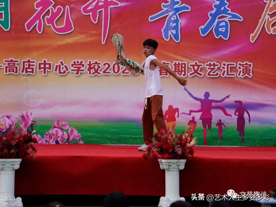 灞曞皯骞撮閲囦负姊︽兂璧疯埅鐨勭敾,闈掓槬缁芥斁姊︽兂璧疯埅鍙よ瘲