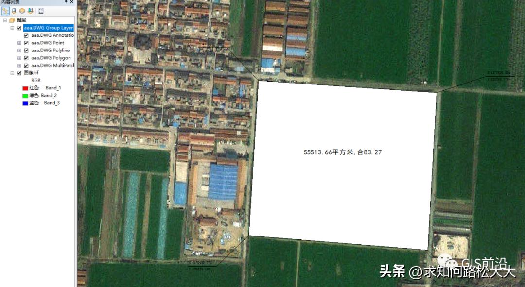 84坐标和2000坐标区别,2000坐标系怎么合图