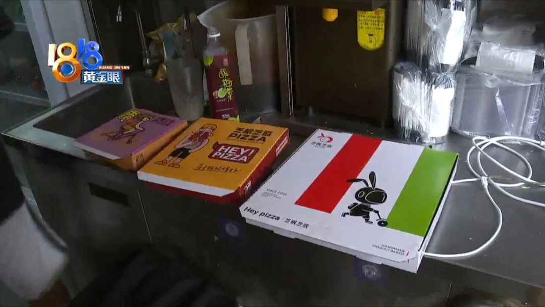 披萨怎么算尺寸,必胜客披萨尺寸对照表