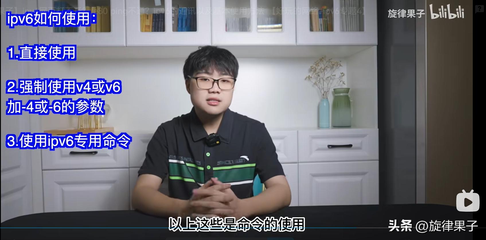 开启ipv6后打不开ipv6测试网站,ipv6在线测试通过网页打不开