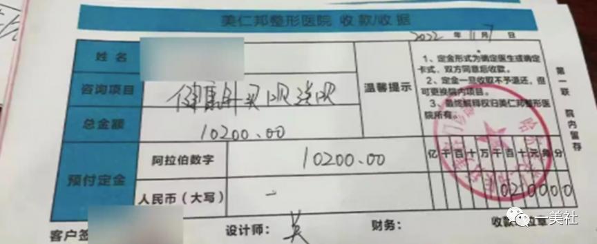 美容变毁容美容针还能不能打,曝光不可注射的美容针有哪些