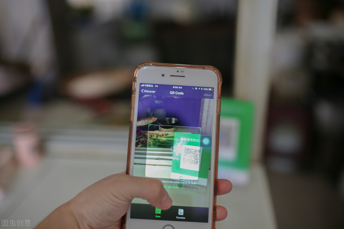 微信商家收款码支持信用卡收款吗,微信商业版二维码支持信用卡收款