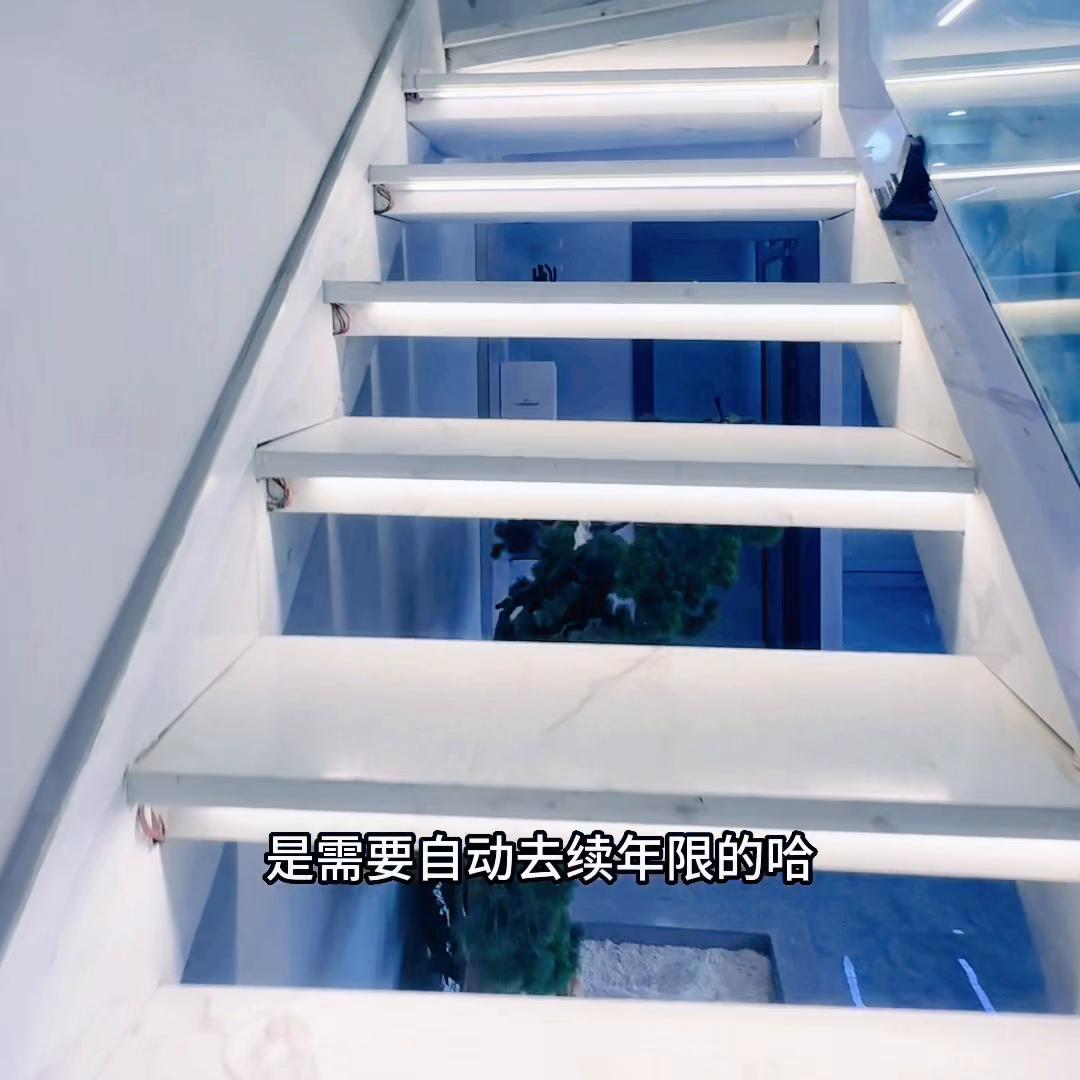 土地使用年限到期了房子归谁,房产证上土地使用年限只剩40年