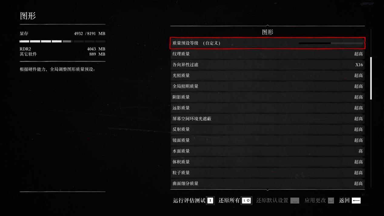 rtx3050显卡100%高色域,rtx3050显卡最稳定版本