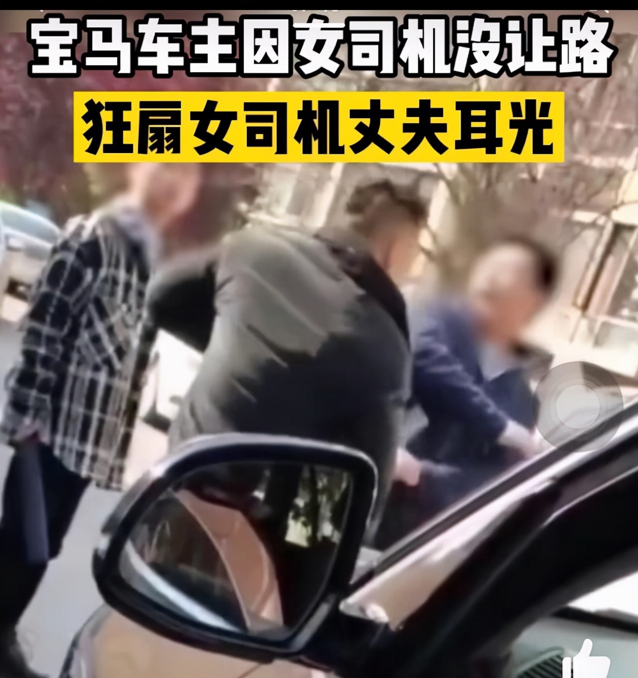 打了车以后一直不还钱会怎么样,打了车不给钱会怎么样