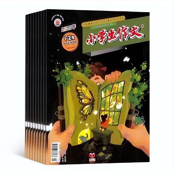 小学生暑假必读分级课外书目录,2024年寒假小学生必读书目