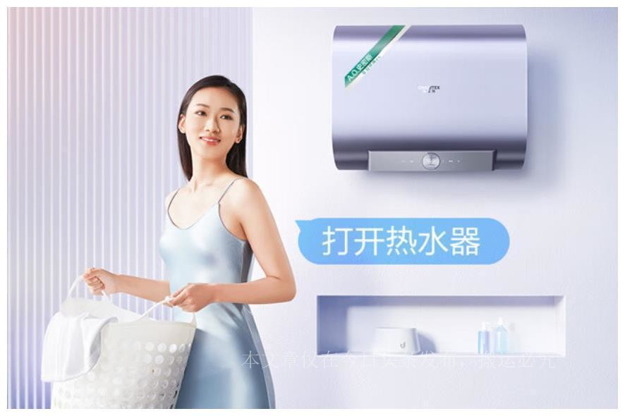 ao史密斯电热水器使用寿命多少年,史密斯ewh-60hgc电热水器