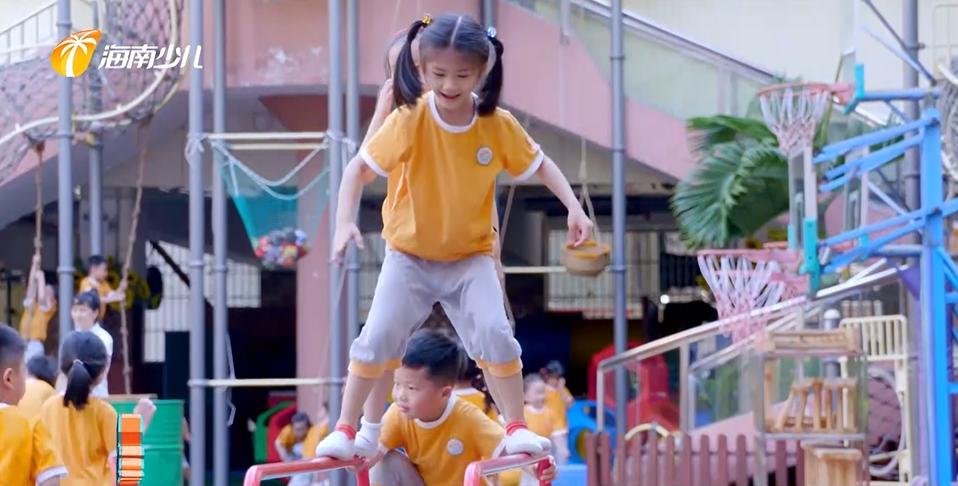 有趣的运动图标幼儿园,幼儿园户外区域运动的实践与思考