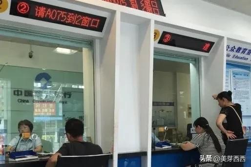 银行员工为什么愿意开通手机银行,为什么银行工作人员开通手机银行