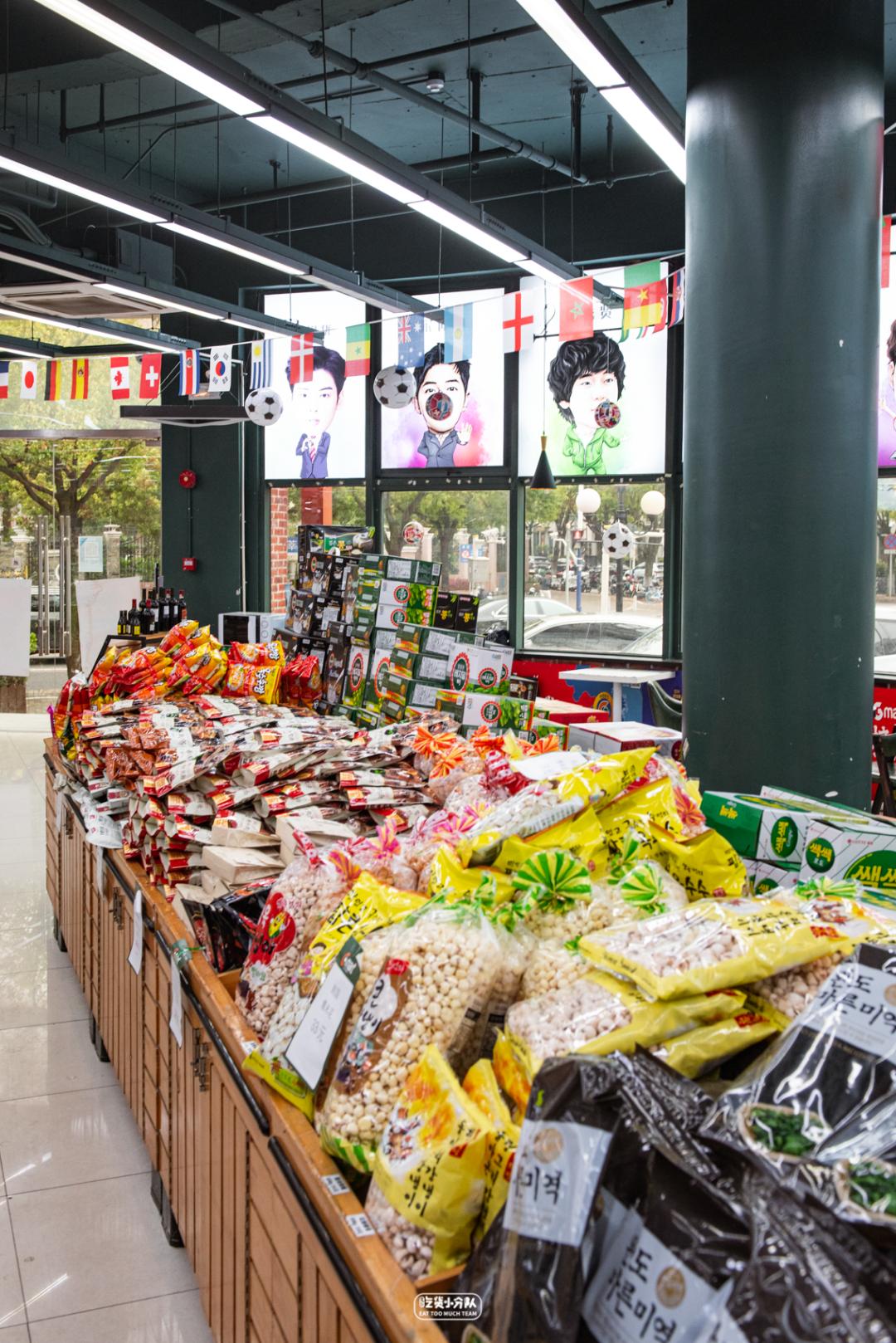 韩国三大超市排名,韩国街大商场