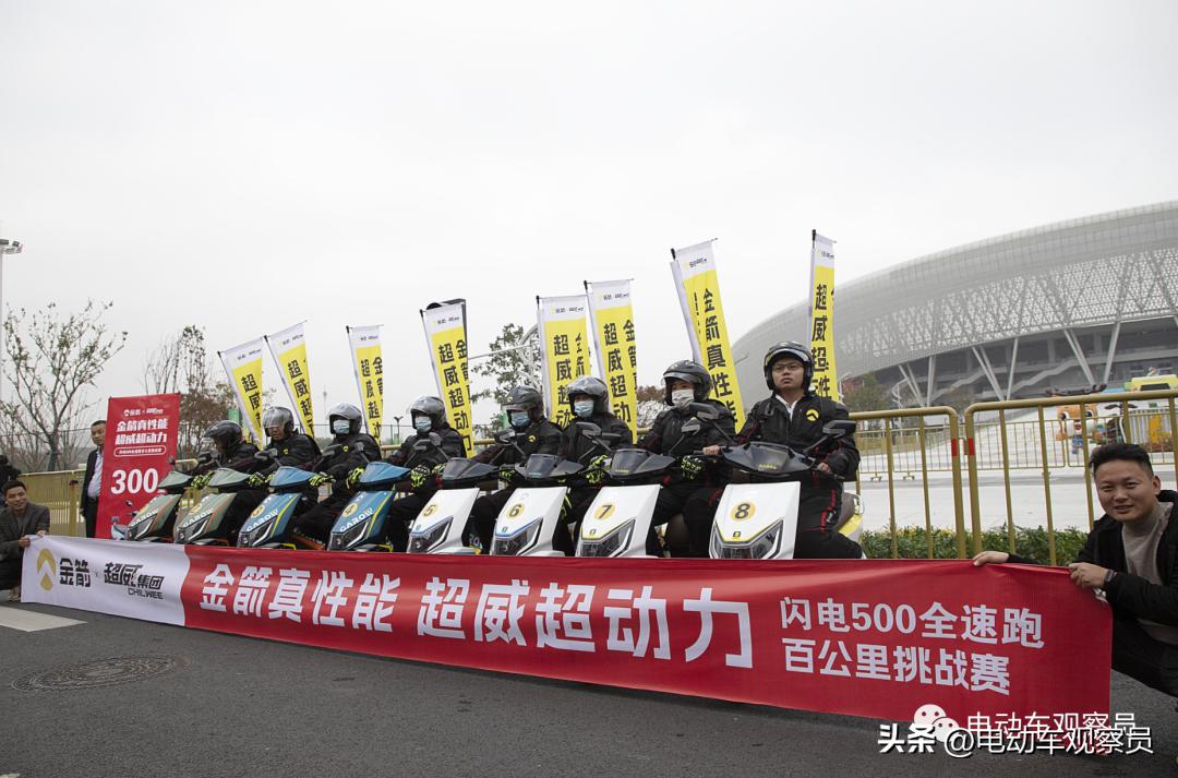 再传捷报再创辉煌,再传捷报