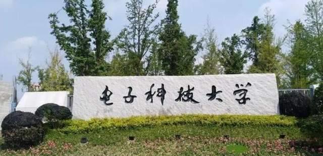 五院四系就业哪家强,就业无忧人力资源